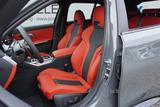 BMW M3 Competition GRIGIO TELESTO Vollleder HeadUp A - BMW M3 Gebrauchtwagen