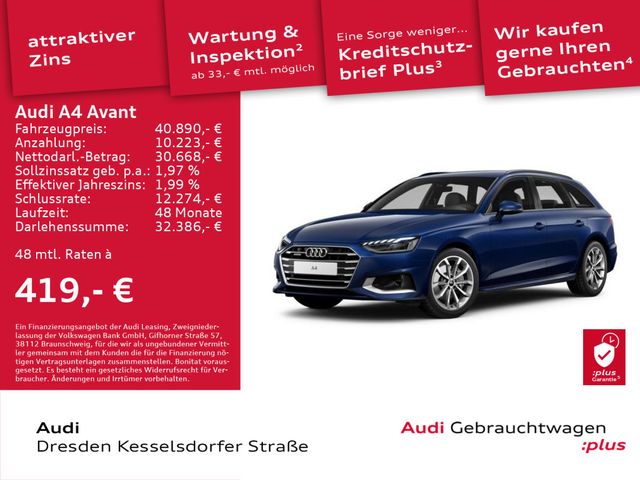 Audi A4 Avant Advanced 40 TFSI quattro 150(204) kW(PS