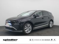 Skoda Enyaq - Vorschau Bild 1