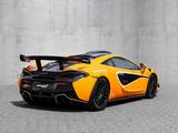 McLaren 620R MSO R Pack,Exterior & Interior Carbon Fibre - McLaren in Bochum