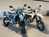 Suzuki DR-Z 4 SM / Modell 2026 /A2 geeignet /DR-Z 400S - SUZUKI DR 400