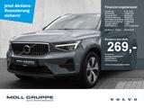 Volvo XC40 T4 2WD Essential Plug-In LED Kamera - Volvo XC40: Essential