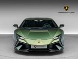Lamborghini Huracán Tecnica LP640-2 - Lamborghini Gebrauchtwagen in Stuttgart