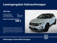 Volkswagen T-Roc - Vorschau Bild 1