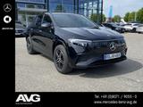Mercedes-Benz EQA 250+ AMG Advanced+ Pano AHK KeyGo Night 360° - Mercedes-Benz EQA Gebrauchtwagen in Stuttgart