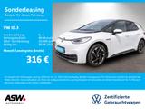 Volkswagen ID.3 Pro Performance LED Navi RFK PANO SHZ AHK - Volkswagen ID.3: Leasing