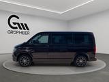 Volkswagen T6 Multivan Trendline DSG|Navi|PDC - VW T6 Multivan Gebrauchtwagen in Bremen