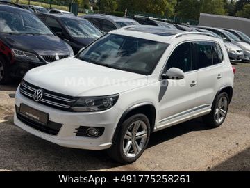 Volkswagen Tiguan - 1