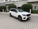 Mercedes-Benz  GLS400 4Matic 9G-Tronic AMG-Line StdHz  PANO 36 - Mercedes-Benz GLS 400 Gebrauchtwagen