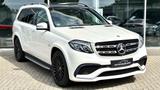 Mercedes-Benz GLS 63 S AMG V8-Biturbo 4Matic 585 PS Scheckheft - Mercedes-Benz GLS 63