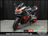 Aprilia RSV4, RSV 4 RR / VERSAND BUNDESWEIT AB 99,- - Angebote