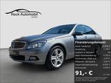 Mercedes-Benz C 230 7G-TRONIC Bi-Xenon H&K *Garantie* - Mercedes-Benz C 230