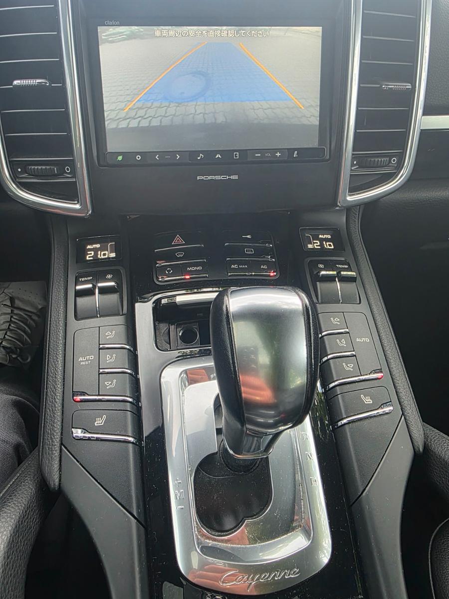 PORSCHE CAYENNE - S HYBRID - 333 CV- HAYON ÉLECTRIQUE -RÉGLAGE ÉLECTRIQUE DES SIÈGES AVEC FONCTION MÉMOIRE