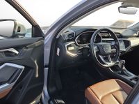 Audi Q3 - Vorschau Bild 14
