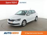 Skoda Fabia 1.2 TSI Ambition *NAVI*TEMPO*PDC*SHZ* - Skoda Fabia Gebrauchtwagen in Hamburg