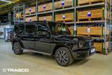 Mercedes-Benz G63 AMG, gepanzert/armored  & extended Level VR7 - Mercedes-Benz G-Klasse Neuwagen in Bremen