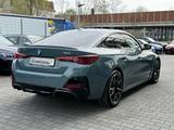 BMW i4 M50 xDrive M Sport PRO //Schiebedach HeadUp - BMW i4: Sportfahrwerk