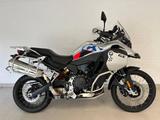 BMW F 900 GS Adventure 'Ride-Pro' + RDC + SOS - Offers matching your search criteria