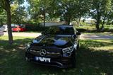 Mercedes-Benz GLC 220 d 4MATIC Coupé Autom. - - Mercedes-Benz GLC 220 in Stuttgart