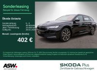 Skoda Octavia - Vorschau Bild 1