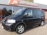 Volkswagen T5 Multivan Highline*Rampe*Lift*Automatik*Leder* - Volkswagen T5 in Wiesbaden: Multivan