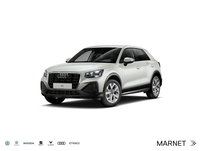 Audi Q2 35 TFSI 110(150) kW(PS) S tronic