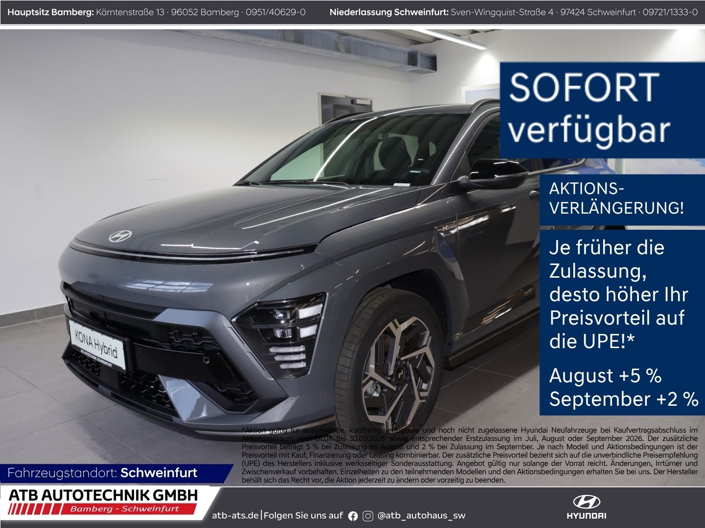 Fahrzeugabbildung Hyundai KONA MY26 N-Line Hybrid 1.6 GDI 138 PS DCT 2WD