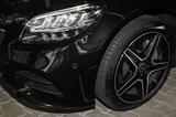 Mercedes-Benz C 300 de T PANORAMA+BURMESTER+KAMERA+CARPLAY+18" - Mercedes-Benz C 300 in Karlsruhe