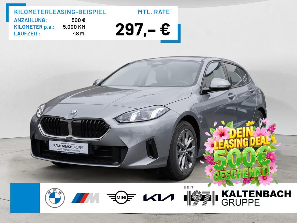 BMW 120i AHK LED NAVI KAMERA SHZ PDC KEYLESS KLIMA