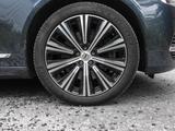 Volvo V90 Kombi Inscription Recharge Plug-In Hybrid AW - Volvo V90 mit Hybrid-Antrieb