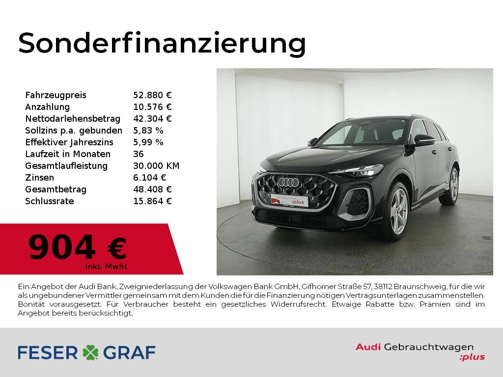 Image of Audi Q5