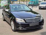 Mercedes-Benz C 200 Kompressor Elegance el.Glas-Schiebedach - Mercedes-Benz C-Class aus 2008