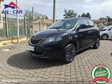 Lancia LANCIA Ypsilon 1.0 FireFly 5 porte S&S Hybrid Go - mit Hybrid-Antrieb: Violett, Limousine