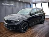 Volvo EX40 Ultra Black Edition Single Core Ext Range  - scheckheftgepflegte Volvo EX40