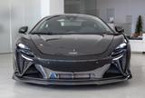 McLaren Artura Coupe from Novitec *735 HP* - McLaren Artura aus 2023
