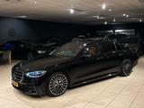 Mercedes-Benz S450 D LANG 4-MATIC/MANUFAKTUR/HUD/3D/CHAUFFEUR - Mercedes-Benz S 450 mit Diesel-Antrieb