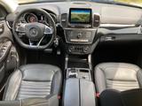 Mercedes-Benz GLE 350d Coupe 4MATIC AMG LINE LEDER PANO NIGHT 