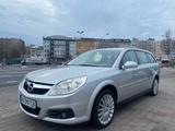 Opel Vectra C Caravan Edition,2.2,Automatik,Klima,PDC - Opel Vectra mit Benzin-Antrieb: Kombi, Klimaautomatik