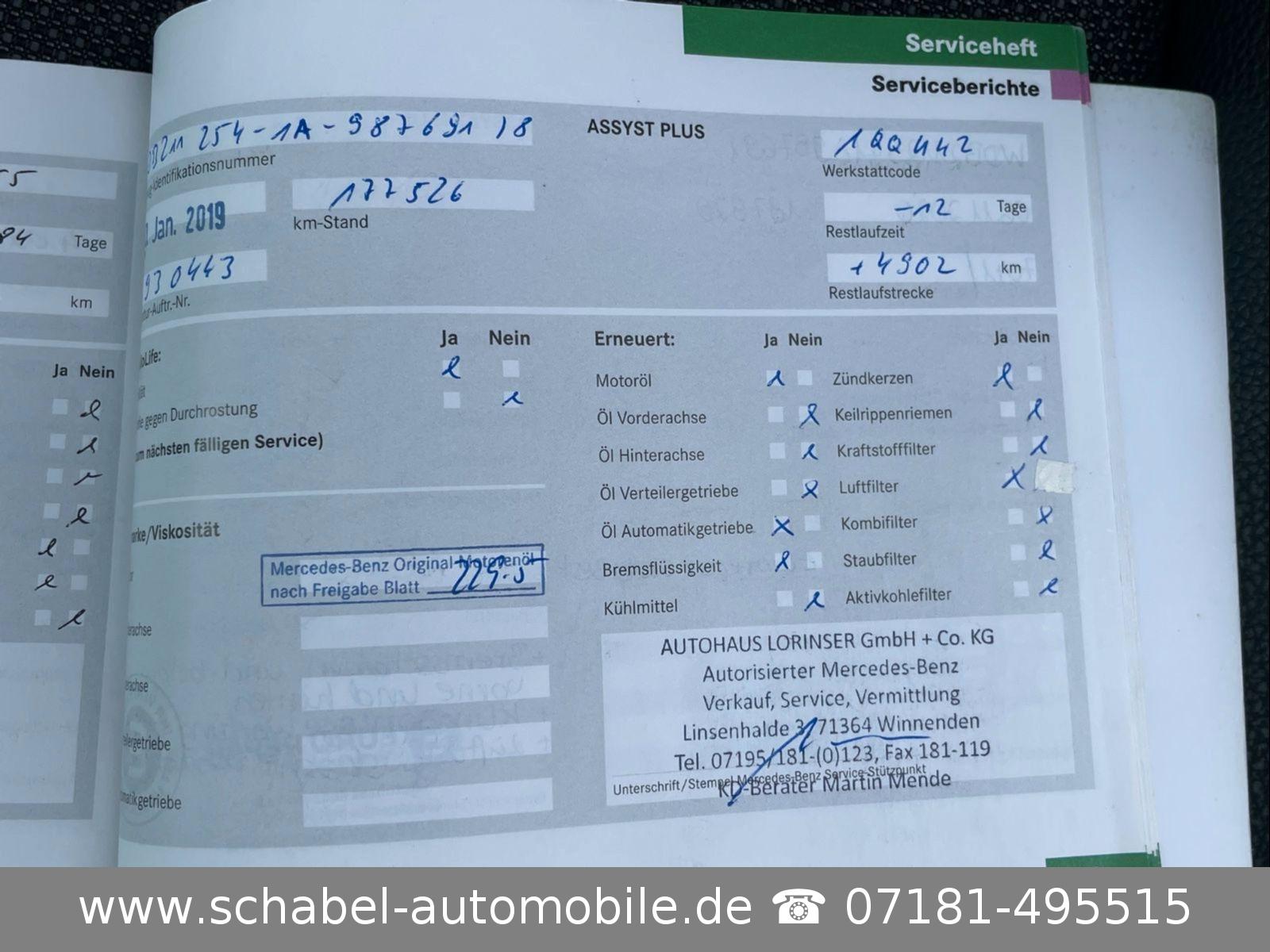 Mercedes-Benz E280 2006 — photo 24