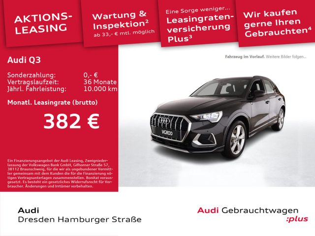 Audi Q3 40 TDI advanced quattro Navi AHZV S tronic