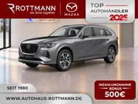 Mazda CX-80 - Vorschau Bild 1