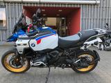 BMW R 1300 GS Adventure *Style GS Trophy* ASA - Offers