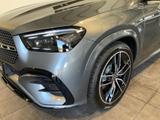 Mercedes-Benz GLE 350 de 4M Coupe +AMG+MEMORY+AMBIENTE+DISTRO - Hybrid (Diesel/Elektro): Coupe, Grau, Panorama-Dach