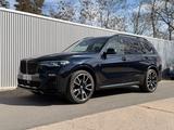 BMW X7 xDrive30d - - BMW X7 mit Diesel-Antrieb