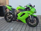 Kawasaki ZX-6R  - Kawasaki Motorräder in Erfurt