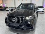Mercedes-Benz GLS 63 AMG 4Matic+*Night-Paket*BurmesterHighEnd* - gebrauchte Mercedes-Benz GLS 63 aus dem Jahr 2021