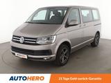 Volkswagen T6 Multivan 2.0 TDI Comfortline - VW T6 Multivan Gebrauchtwagen in Stuttgart