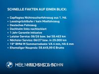 BMW X2 - Vorschau Bild 1
