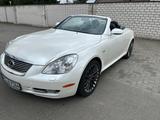 Lexus SC 430 Cabrio/Leder/Navi/Rüchfahrk./V8/Foliert - Lexus SC 430: Roadster