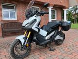 Honda X-ADV 750 - SPORTTOURER VON 501 BIS 750 CCM